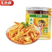 王小卤 去骨凤爪 柠檬酸辣味 500g 罐装