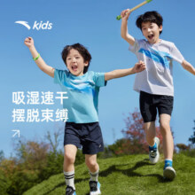安踏儿童短裤男大童五分裤跑步系列夏季梭织短裤A352425303