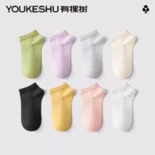 88VIP：有棵树 女纯棉短袜 6双装 随机色