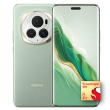 百亿补贴：HONOR 荣耀 Magic6 Pro 5G手机 12GB+256GB