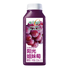 限地区、plus会员:味全每日C葡萄汁300ml*4瓶+赠杨梅汁900ml