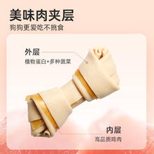 SmartBones 新品洁齿骨狗狗磨牙棒鸡肉狗零食咬胶宠物食品小型犬128g*8支