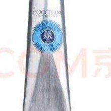 京东百亿补贴、plus会员立减:欧舒丹（L'OCCITANE）护手霜乳木果经典150ml *2