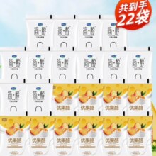 君乐宝（JUNLEBAO） 简醇酸奶 简醇12袋+优果酪10袋