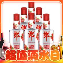 LANGJIU 郎酒 顺品郎红顺 45度 480mL 6瓶 整箱装