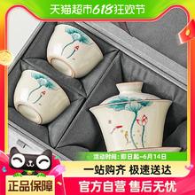 祥业 2024黄汝窑行云盖碗茶具小套装家用轻奢高档茶壶泡茶套组