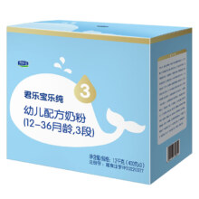 君乐宝奶粉3段乐纯卓悦幼儿配方12-36个月 1200克 *3件
