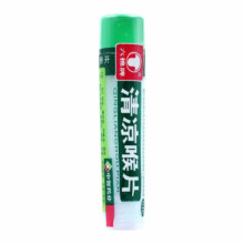 六棉牌 清凉喉片16粒