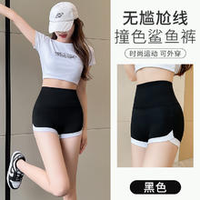 SHILIAO 诗莉奥 拼色鲨鱼裤女夏季骑行短裤 黑色 M码