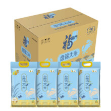 20点开始：福临门 盘锦大米  5kg*4