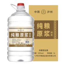 京东百亿补贴、plus会员:泸旗泸州红高粱酒 浓香型纯粮食白酒 可直饮高度桶装散酒泡酒 52度 5L 1桶 纯粮原浆【醇柔】