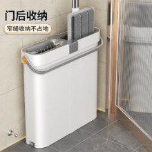 plus会员、需首购:依来洁 刮刮乐免手洗拖把  基础款方形40CM配布2布+桶