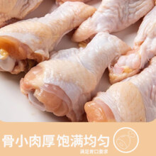 鲜京采 鸡翅根 1kg *7件