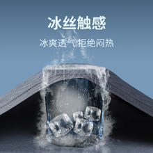 HLMIC 豪篮 冰丝t恤男夏季薄款速干衣短袖运动上衣新款透气半袖体恤跑步衣服