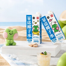 菲诺 NFC100%椰子水 LINE FRIENDS合作款椰汁补充电解质水饮料 1kg 拍5件