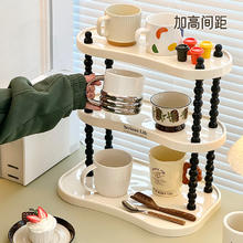 珍琢 杯架高级感轻奢桌面杯子收纳盒餐边柜水杯架子水吧咖啡茶杯放置架