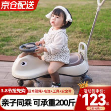 ANGI BABY 儿童溜溜车