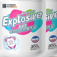 PLUS会员：YACAIJIE 雅彩洁 婴儿爆炸盐 300g*3瓶
