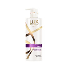 LUX 力士 柔亮洗发乳 水润丝滑 500ml