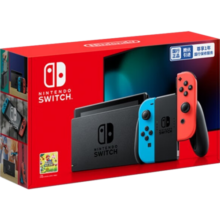 Nintendo Switch 任天堂游戏机国行 家用体感游戏机 NS掌上游戏机游戏电玩 DW12A 续航增强版【红蓝主机】