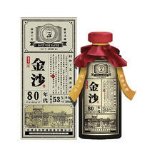 JINSHA 金沙 酒80年代 53度酱香型白酒 53度 500mL 1瓶 单瓶装