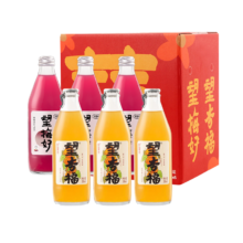 好望水 望山楂杏福梅好果汁气泡水 300ml*6瓶*3
