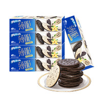 OREO 奥利奥 薄脆饼干香草奥碎味95gx5盒共475克