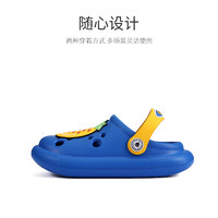 TARANIS 泰兰尼斯 儿童凉鞋洞洞鞋