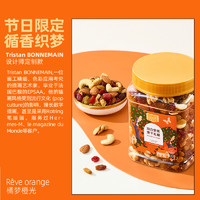 喵满分 满分 混合坚果果干400g+夏威夷果80g