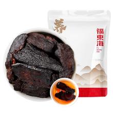 福東海 福东海九华山黄精中药材100g