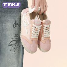 TTKJ 芭蕾德训鞋