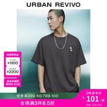 URBAN REVIVO UR2024夏季新款男装休闲趣味萌宠刺绣棉质圆领短袖T恤UMV440044 中灰 S