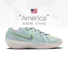 NIKE 耐克 2024男子G.T. CUT 3 EP篮球鞋DV2918-401