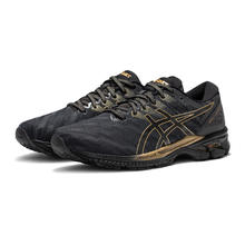 ASICS 亚瑟士 官方GEL-JADEITE男女跑鞋稳定支撑运动鞋