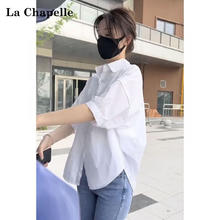 La Chapelle La Chapelle拉夏贝尔 衬衫女装洋气上衣