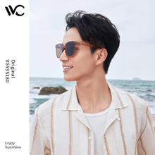 VVC 柠下夏季防晒可折叠墨镜防紫外线护目镜男女太阳眼镜遮阳墨镜