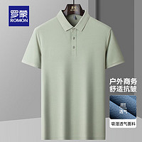 ROMON 罗蒙 夏季polo衫短袖 任选2件