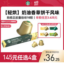 味香奇 老北京酸梅汤原材料包115g*5包