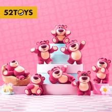 京东百亿补贴：52TOYS 玩具总动员草莓熊IT'S ME盲盒
