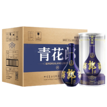 6.18预售：郎酒 青花郎 53度 整箱装 高度白酒 500ml*6瓶 酱香型