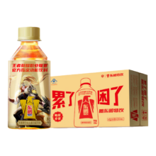 PLUS会员：东鹏特饮 有奖版 维生素功能饮料 250ML*24瓶/箱 王者荣耀皮肤版
