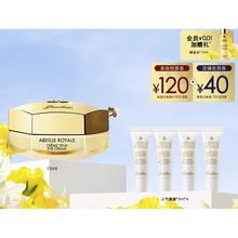GUERLAIN 娇兰 帝皇蜂姿抗皱赋源眼霜 15ml（赠眼霜3ml*4)