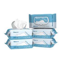 88VIP会员：Kleenex 舒洁 湿厕纸卫生湿纸巾80片*5包速干可冲马桶洁厕纸家庭装湿巾