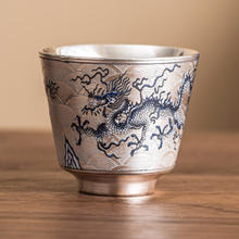 彩虹空间 鎏银茶盏 45ml