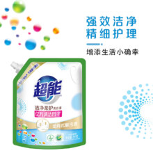 plus会员:超能 洁净柔护洗衣液 27斤（2瓶+6袋）