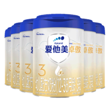 Aptamil 爱他美 卓傲幼儿配方奶粉（12—36月龄 3段）800g*6罐