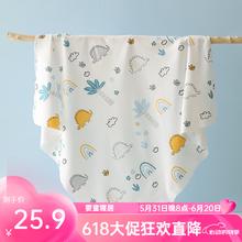 Joyncleon 婧麒 新生婴儿包单初生宝宝产房纯棉襁褓裹布 彩虹恐龙 85*85cm