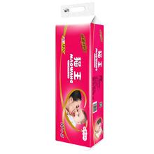 猫王 卫生纸纸巾家用实惠装无芯卷纸厕所纸家用手纸1800g实芯卷纸
