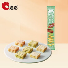 【合1.25元/件】： ChaCheer 洽洽 喀吱脆烤翅味 35g（任选10件）
