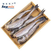 PLUS会员：禧美海产 俄罗斯深海鳕鱼2kg*5件